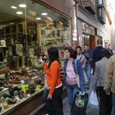 Comercio
