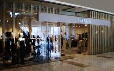 Tienda Mango