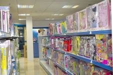 Tienda De Juguetes