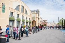 Las Rozas Village