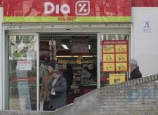 Supermercado Dia