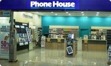 Tienda Phone House