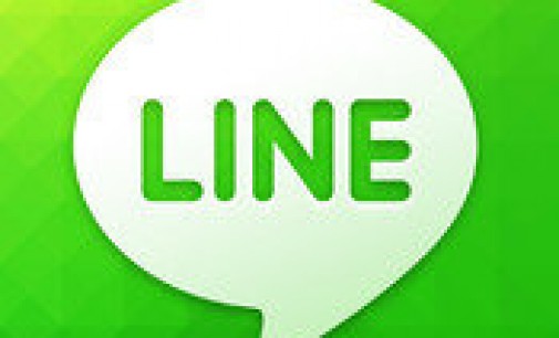 Facebook debería fijarse en Line antes de comprar WhatsApp