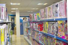 Tienda De Juguetes