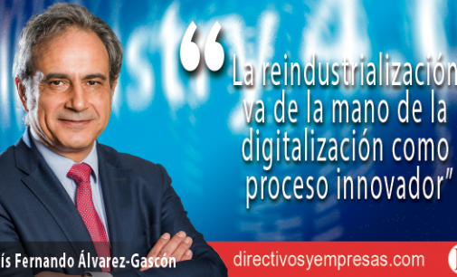 La reindustrialización 4.0 que España necesita