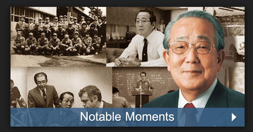 Kazuo Inamori, fundador de Kyocera Corporation