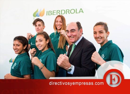 Premios-SuperA de Iberdrola