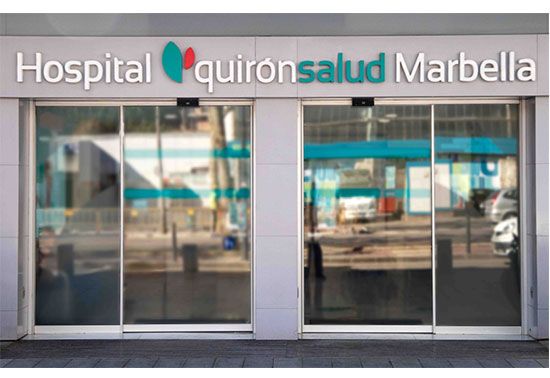 entrada-hospital-quironsalud-marbella