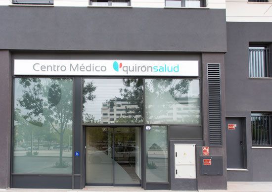 Centro-Médico-Quirónsalud-Valdebebas