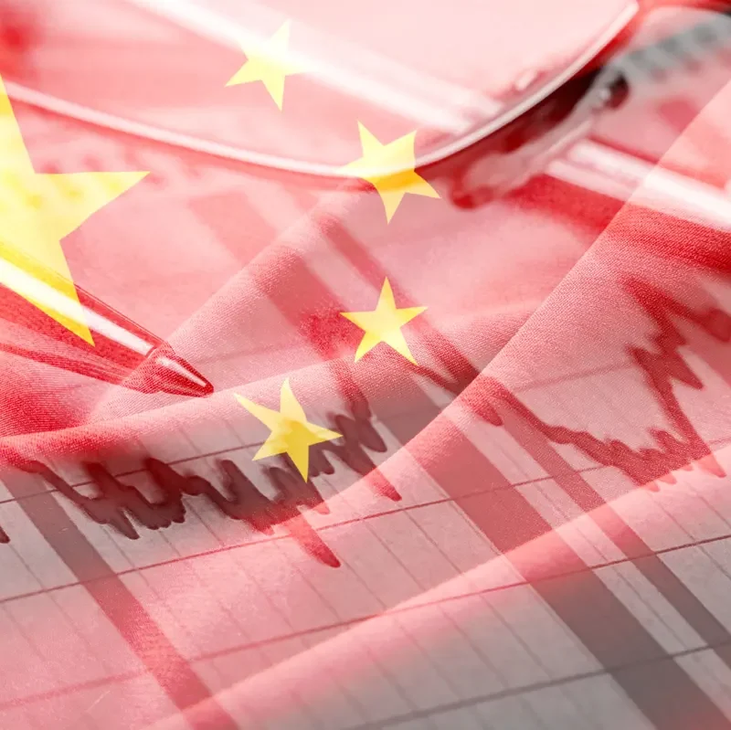 economía china